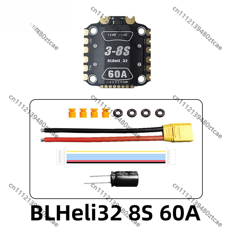 Drone Racing Esc - Disipador de Calor ESC de 60A