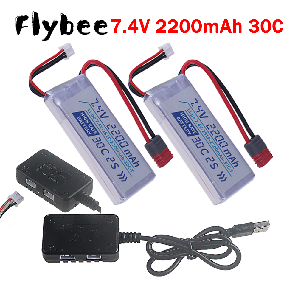 Batería LIPO T PLUG de Alta Ta - Drone Racing Battery reseña y precio