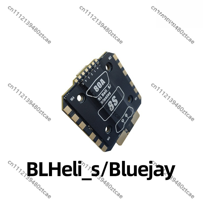 ESC QH con Disipador de Calor  - Drone Racing Esc reseña y precio