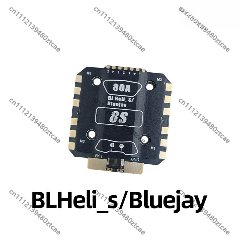 ESC QH con Disipador de Calor  - Drone Racing Esc reseña y precio