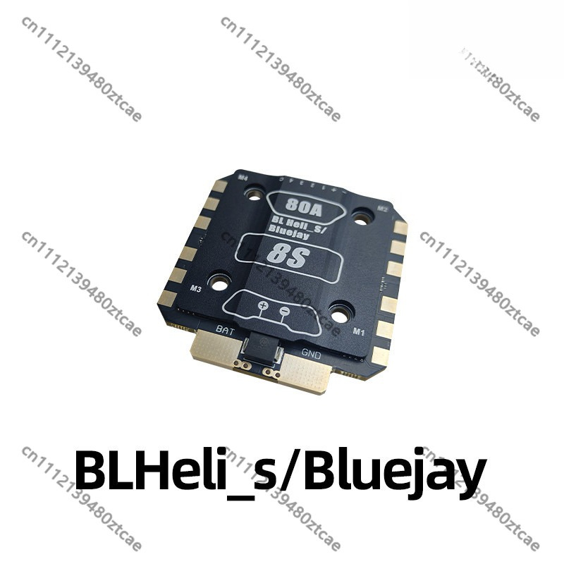 ESC QH con Disipador de Calor  - Drone Racing Esc reseña y precio